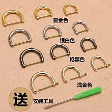 螺絲半固定劑 螺絲膠 螺紋固定劑 歷史價格詳細信息