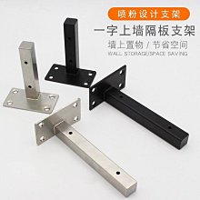 不鏽鋼承重託架米麵湯桶煮麵爐架子保溫桶魚缸底座架 歷史價格詳細信息