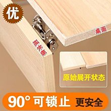特惠摺疊自行車水壺架登山車超輕鋁合金可調節水杯架公路單車配件 歷史價格詳細信息