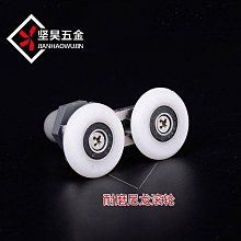 淋浴房滑塊固定塊 玻琍限位器 止擺器 沖淋房軌道固定防晃塊塑料隨貨附帶收據 歷史價格詳細信息