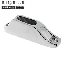 船用纜繩 船用拋錨繩多股尼龍船用捆綁吊裝繩 海纜繩 歷史價格詳細信息