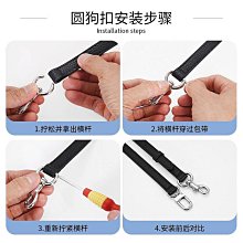 包包肩帶 可拆卸鉤扣背包帶掛扣適用lv鎖頭扣褪色替換卡扣包包配件包肩帶扣 歷史價格詳細信息