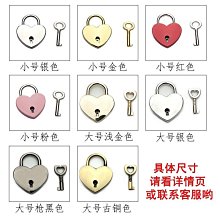 創意愛心小兔粉彩叮噹珍珠小毛球銀色吊飾包包吊飾鑰匙圈 歷史價格詳細信息