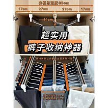 衣櫃內部內壁翻新貼紙防水防油防黴防潮自粘整體櫥櫃子抽屜專用墊紙 歷史價格詳細信息