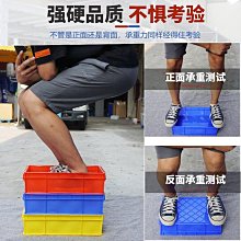 五金零件收納盒塑膠盒子長方形零件盒分格週轉箱螺絲工具收納盒多格盒分隔配件盒-正正精品 歷史價格詳細信息