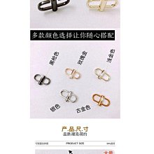 包鏈條 包肩帶 小紅書辰耿同款改造豬鼻子菜籃子水桶包加寬肩單肩單TC皮真皮包帶 歷史價格詳細信息