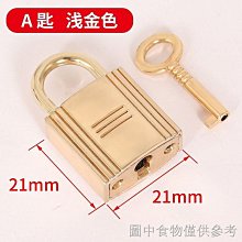 五金 五金配件 鉤扣鎖禮品苞裝木盒箱扣復古鎖扣搭扣仿古首飾盒子配件鎖扣小 歷史價格詳細信息