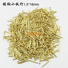 圓頭銅鋁鼻dtl-2-25~400銅鋁端子 圓頭銅鋁接線端子 歷史價格詳細信息