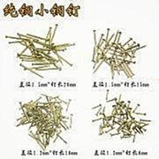 圓頭銅鋁鼻dtl-2-25~400銅鋁端子 圓頭銅鋁接線端子 歷史價格詳細信息