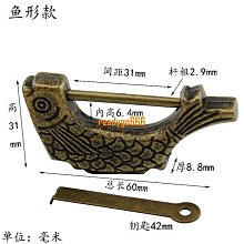 【熱賣】中式古典銅香爐純銅香篆爐六時吉祥沉檀香爐禪意香道熏香爐擺件 歷史價格詳細信息