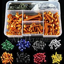 車外殼吸塑五軸切邊打孔機 汽車內飾吸塑五軸機 歷史價格詳細信息