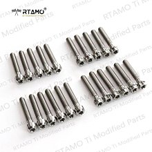 RTAMO  M6x32mm 64正鈦合金 飛碟頭內梅花螺絲 手剎拉桿螺絲 車體車殼 裝飾螺絲 多色 歷史價格詳細信息