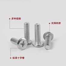 配件螺絲包裝機 全自動螺絲包裝機 五金拉手配件自動包裝機械 歷史價格詳細信息