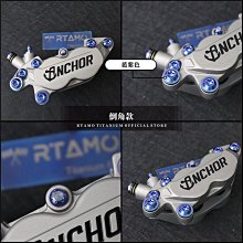 RTAMO  M6x32mm 64正鈦合金 飛碟頭內梅花螺絲 手剎拉桿螺絲 車體車殼 裝飾螺絲 多色 歷史價格詳細信息