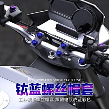 燒藍頭飾套裝景泰藍步搖髮簪明制發冠女漢服髮飾古風髮釵全套配飾 歷史價格詳細信息