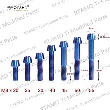 RTAMO  M6x32mm 64正鈦合金 飛碟頭內梅花螺絲 手剎拉桿螺絲 車體車殼 裝飾螺絲 多色 歷史價格詳細信息