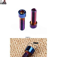 彩色不鏽鋼壓粉器咖啡壓粉器 57.5mm 歷史價格詳細信息