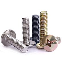 M3 M4 M5 M6 金屬小螺絲 螺杆帶螺母 發黑處理DIY五金配件 20套W981-1018 [358293] 歷史價格詳細信息