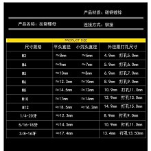 【M3-M12】12.9級高強度梅花孔螺絲釘圓柱頭內六角螺栓M3M4M5M6M8M10M12 歷史價格詳細信息