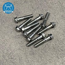 比亞喬VESPA Liberty125原廠前減震 前叉 後減震器 避震器 全新 歷史價格詳細信息