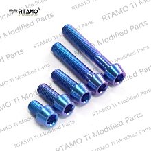 RTAMO  M6x32mm 64正鈦合金 飛碟頭內梅花螺絲 手剎拉桿螺絲 車體車殼 裝飾螺絲 多色 歷史價格詳細信息