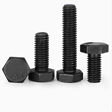 12.9級圓柱頭高強度內六角螺絲10.9級沉頭圓頭螺栓螺絲釘螺絲 歷史價格詳細信息