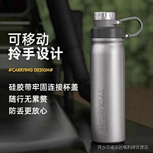 保溫杯運動男士大容量水瓶水杯帶茶隔可攜式學生304高顏值純色杯 歷史價格詳細信息