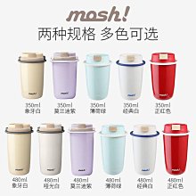 【優選】水杯保溫杯女大容量高顏值大肚杯2022新款壺帶吸管瓶茶隔杯子 歷史價格詳細信息