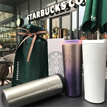 星巴克水杯子新款優雅鈴蘭幻彩鐳射銅牌玻璃杯帶把手咖啡杯桌面杯 歷史價格詳細信息