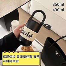 隨行杯【小麥購物】24H出貨台灣現貨【C043】隨手杯 冷淬杯 冷水壺 冰箱 冷藏 果汁 茶瓶 隨身杯 密封冷泡杯 水杯 歷史價格詳細信息