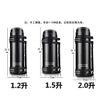 保溫杯男大容量長效保溫壺戶外保冷壺熱水304不鏽鋼隨手杯隨行杯2.0L真空保溫茶壺保溫瓶背帶運動一鍵出水雙蓋FJ 歷史價格詳細信息