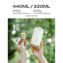 AKS 鈕繩保溫瓶350ml 歷史價格詳細信息