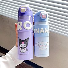 高顏值保溫杯316不鏽鋼運動水杯大容量便攜戶外水壺提手保溫壺瓶 歷史價格詳細信息