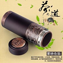 保溫杯男款學生316I不鏽鋼水杯新款2023男士高顏值可攜式手提咖韻 歷史價格詳細信息