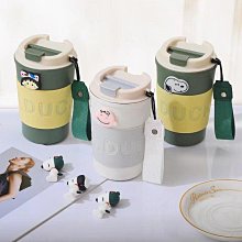 咖啡杯子304高檔精緻全自動電動攪拌杯2024新款女高顏值豆漿外帶 歷史價格詳細信息