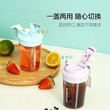 手搖珍奶杯 大容量保溫杯 珍珠奶茶杯 外帶保溫杯 隨行杯 飲料杯 750ml 歷史價格詳細信息