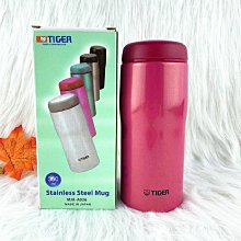 TIGER 虎牌 360cc保溫保冷杯 MJA-A036 ◤日本原裝進口◢ 歷史價格詳細信息