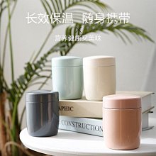 真空304不鏽鋼燜燒杯悶燒罐1000ml保溫保冷【3期0利率】【本島免運】 歷史價格詳細信息