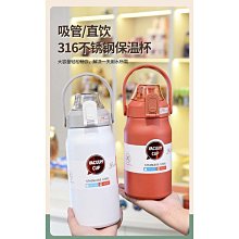 316不鏽鋼保溫杯大容量提手壺便攜戶外保溫壺戶外泡茶壺燜泡 歷史價格詳細信息