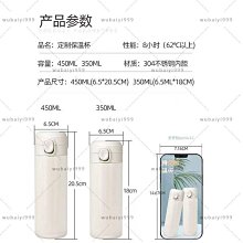 Michiko原創火漆印章雙肩包14寸筆記型電腦學生書包手提休閒揹包 歷史價格詳細信息