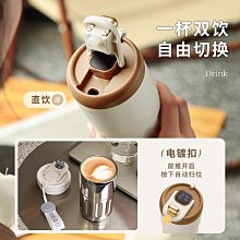 咖啡杯隨行杯 咖啡杯 保溫杯 智能保溫杯 316不鏽鋼咖啡杯 帶蓋馬克杯 內316不鏽鋼材質 辦公杯 水杯 歷史價格詳細信息