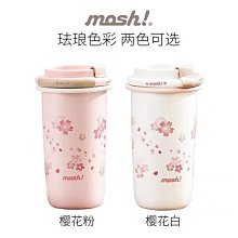 不鏽鋼戶外花箱可訂購  組合式圓形戶外花盆 歷史價格詳細信息