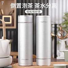 茶水分離杯 陶瓷茶水分離泡茶杯個人專用男辦公室高檔過濾帶蓋把手木柄水杯子 歷史價格詳細信息