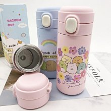 新款304不銹鋼彈簧三節雙絲戶外田園護農產品鋼絲彈簧拉力足地全 歷史價格詳細信息