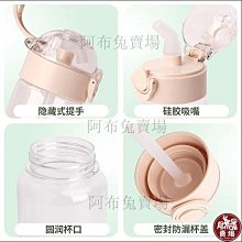 【質感透明水壺780ml】隨身瓶 環保杯 減塑政策 愛地球 環保 運動水壺 宙斯健身官方旗艦店 歷史價格詳細信息