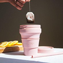 【Stojo】隨行碗 Stojo 萬用折疊碗 36oz(車麗屋) 歷史價格詳細信息