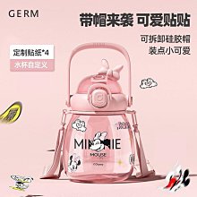 GERM保溫杯奧特曼發光杯子兒童水杯可愛可攜式吸管男孩學生運動水壺 歷史價格詳細信息