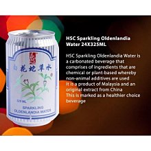 水星325R 4天線300M無線路由寬帶 WDS wifi  電腦配廠家促銷 歷史價格詳細信息