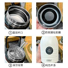 保溫杯運動男士大容量水瓶水杯帶茶隔可攜式學生304高顏值純色杯 歷史價格詳細信息