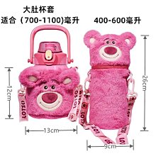 可愛草莓水手服學生制服性感火辣情趣睡衣內衣氣質女神角色扮演情趣角色服 歷史價格詳細信息